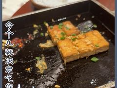 -中国徽菜·徽商故里(罍街店)