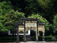 -严子陵钓台(富春江小三峡)