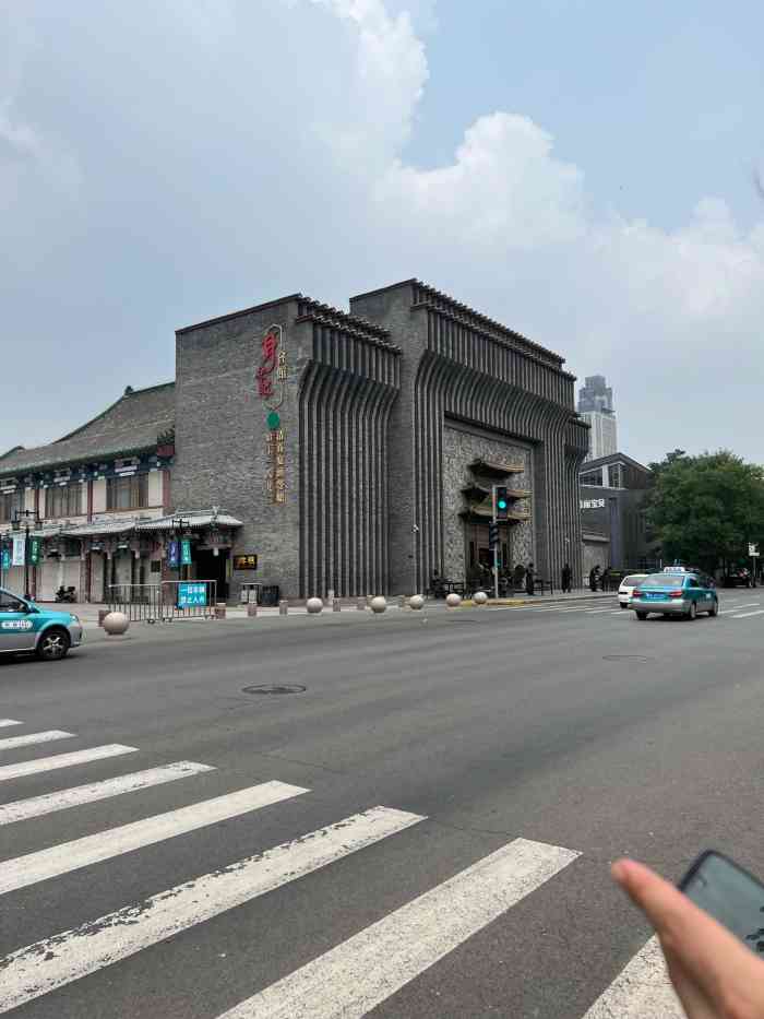 耳朵眼会馆(鼓楼店)-"妈妈生日晚宴恰逢重阳节,饭店经理不仅送了.