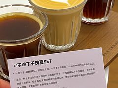 -BLACKSHEEP ESPRESSO(建国中路店)