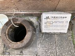 -黄埔古港