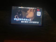 -V-SHOW KTV(济南概念店)