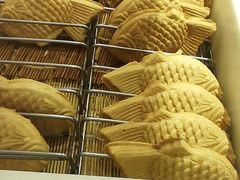 -粉粉乐鲷鱼烧(美罗城店)