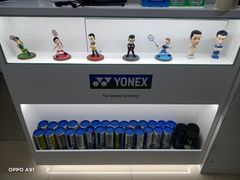 -蓝天网羽(双流路店)