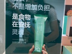 -证大喜玛拉雅中心