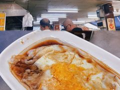 -丽的面家(多宝路店)