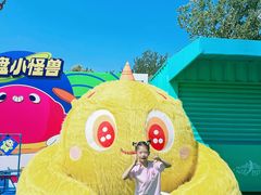 -秦皇岛乐岛海洋王国