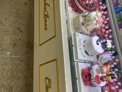-CAKE BOSS 蛋糕老板(北京世纪金源购物中心)