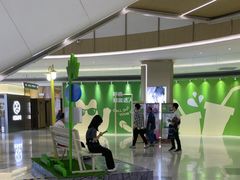 -天河领展广场