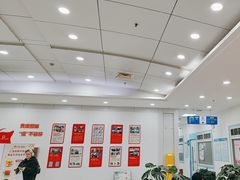 -上海仁爱医院