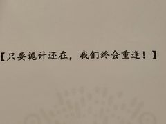 -谜·沉浸侦探剧本杀推理馆(静安店)