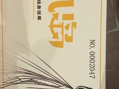 -明日世界密室轰趴·剧本桌游·箭馆团建(国贸店)