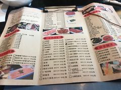 菜单-纸盐河码头火锅(十八梯店)