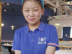 -兰湘子·湘菜小炒(长安万科广场店)