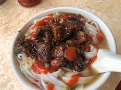 -海幢瑞芳饮食店