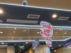 -海底捞火锅(铂澜大象城店)