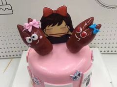 -CAKE BOSS 蛋糕老板(领展购物广场·中关村店)