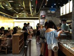 大堂-茶理宜世(东方宝泰店)