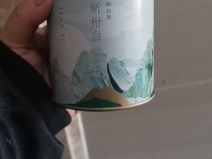 -苏小糖(鼓浪屿三丘田花园店)