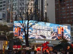 -云南省昆明市正义路步行街(三市街)