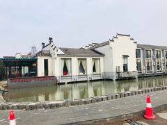 -雅和生态渔庄·宜城锅巴饭(龙灵山公园店)