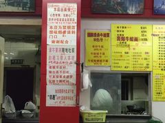 -明呈黄鱼面馆(斜土路店)