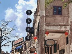 -赤坎·广东华侨国际旅游度假区