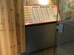 -老巷口川味火锅