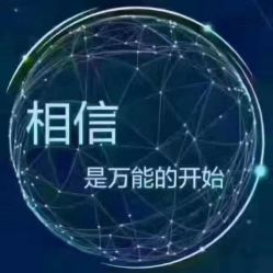 -香薇妮丝·定制减肥·身材管理