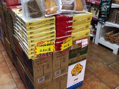 -百年义利(百万庄店)