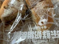 -心乐生活新鲜屋(星海广场店)