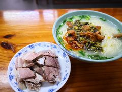-宝丰饭店