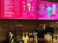 -星巴克(凯德晶萃店)