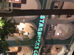 -星巴克臻选(广州沙面店)