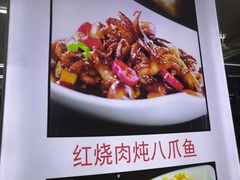 -烁佳海鲜大馅饺子