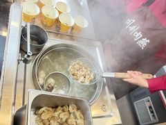 -同利肉燕老铺(澳门路店)