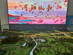 -张家港凤凰山景区河阳山歌馆