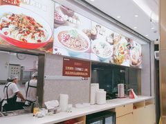 -小杨生煎(东方明珠店)