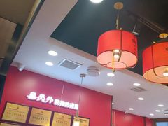 -鲁员外地锅鸡地锅鱼(古墩路店)