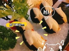 -湊湊火锅·茶憩(恒隆广场店)