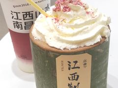 -KUNCHA鲲茶·江西制茶(铜锣湾店)