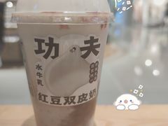 -喜茶(深圳东门1234店)