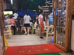 -大师傅金奖啤酒鱼(西街口总店)