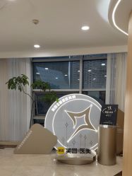 -上海伊莱美医疗美容医院