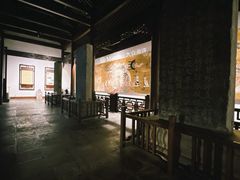 -钱王祠