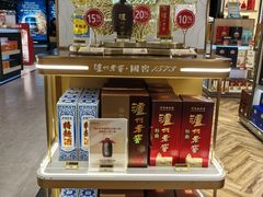 -日上免税行(浦东机场五店)