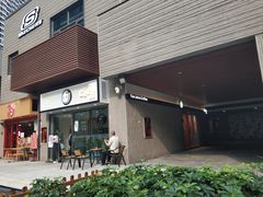 门面-CoCo都可(深业东岭店)