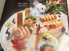 菜单-文三酒肆自助放题(新街口友谊广场店)