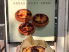 -安德鲁饼店(总店)