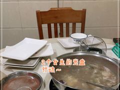 -伟记牛肉(金鸿公路店)